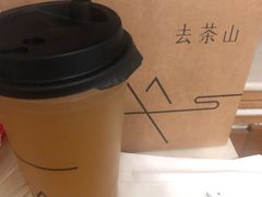 茉莉白桃-去茶山(重庆万象城店)