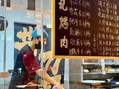 -万达广场(福州金融街店)