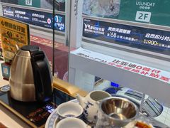 -有心德(麦地店)