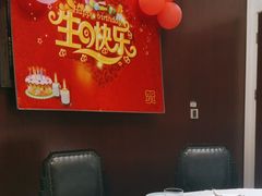 -930私房菜(欧阳路店)
