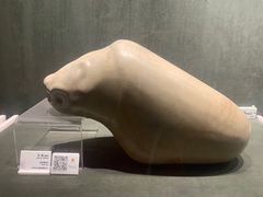 -马鞍山市博物馆