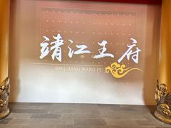 -桂林独秀峰王城景区