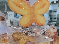 -红花点心局(护国寺店)
