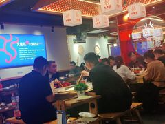 -大龙燚火锅(南山大道店)