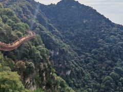 -少华山国家森林公园