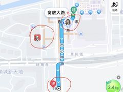 -萧山德纳MAX影城