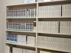 -日本大使馆-新闻文化中心