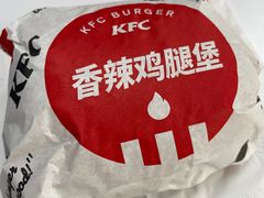 -肯德基(新塘乐购店)