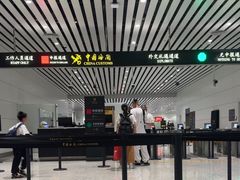 -广州白云国际机场-T2航站楼
