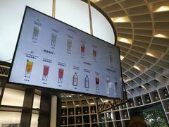 -MAMACHA妈妈茶(岳麓山店)