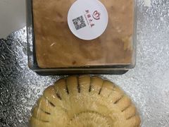-汗腾格里·风味餐厅(新疆驻京办店)