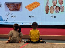 -奈尔宝·儿童乐园·亲子餐厅(鄞州万达店)