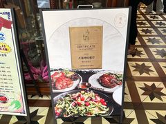 -德大西餐社(云南南路店)