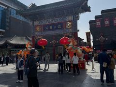-古文化街旅游区