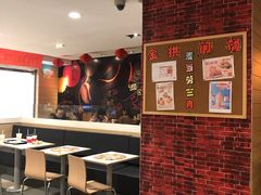 -麦当劳(凯德广场店)