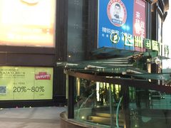 -飞洲国际广场