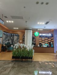 -广州紫馨整形外科医院
