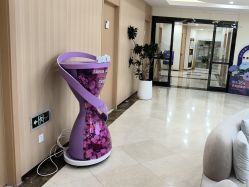 -上海伊莱美医疗美容医院