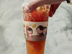 -九秋茶铺(三里屯店)