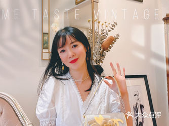 魔都最有腔调的中古店｜乔欣同款太太太美了耶～