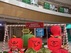 -深圳来福士广场