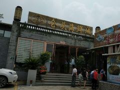 -仑头海鲜城(仑头环村南路店)