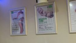 -Dr.林醫生产后修复·超级店(南京江宁同曦店)