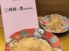 -鮨政· Omakase(港汇恒隆广场店)