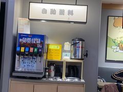 -吉野家(锦辉商城黄河路店)