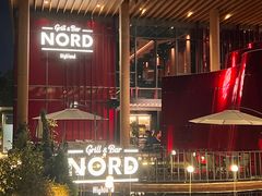 -Nord Grill&Bar Highland诺德西餐(深圳欢乐海岸店)
