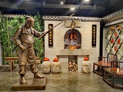 -北京全聚德(西客站店)