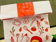 -西树泡芙(北京金源2店)