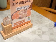 -如轩·海鲜砂锅粥·潮汕菜(南城店)