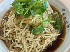 -蒋家桥饺面店(东关街店)