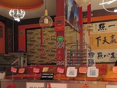 -高一点·徽味酥饼王·黄山烧饼