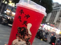 -奈雪的茶(苏宁广场店)