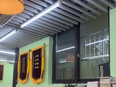 -学知乐教育·幼小衔接·小学科辅导(嘉定镇校区)