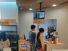 -麦当劳(万博一路天河城分店)