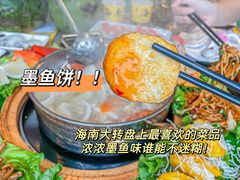 -椰小鸡·琼州糟粕醋(美兰缤纷城店)