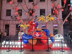 -傣妹火锅(南京东路一店)