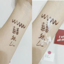 -丝芙兰Sephora