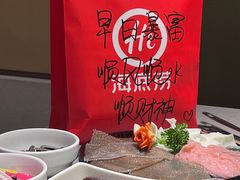 -海底捞火锅(壹悦城店)