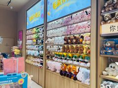 -名创优品(广东深圳南山保利海岸城店)