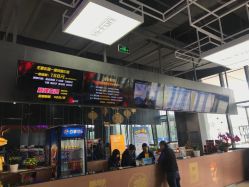 -嗨翻Hi-Fun竞技主题乐园·蹦床团建生日聚会(五棵松华熙店)