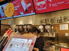 -书亦烧仙草(北碚万达店)