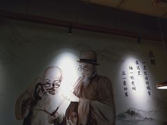-付掌柜在成都·热炒砂锅集(金禾店)