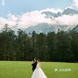 山川四季不如你
