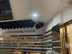 -古德菲力健身(特区报业店)