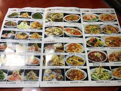 -窄巷子陕菜馆·地道陕西菜(粉巷店)
