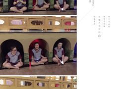 -纽斯桑拿会所(天山店)